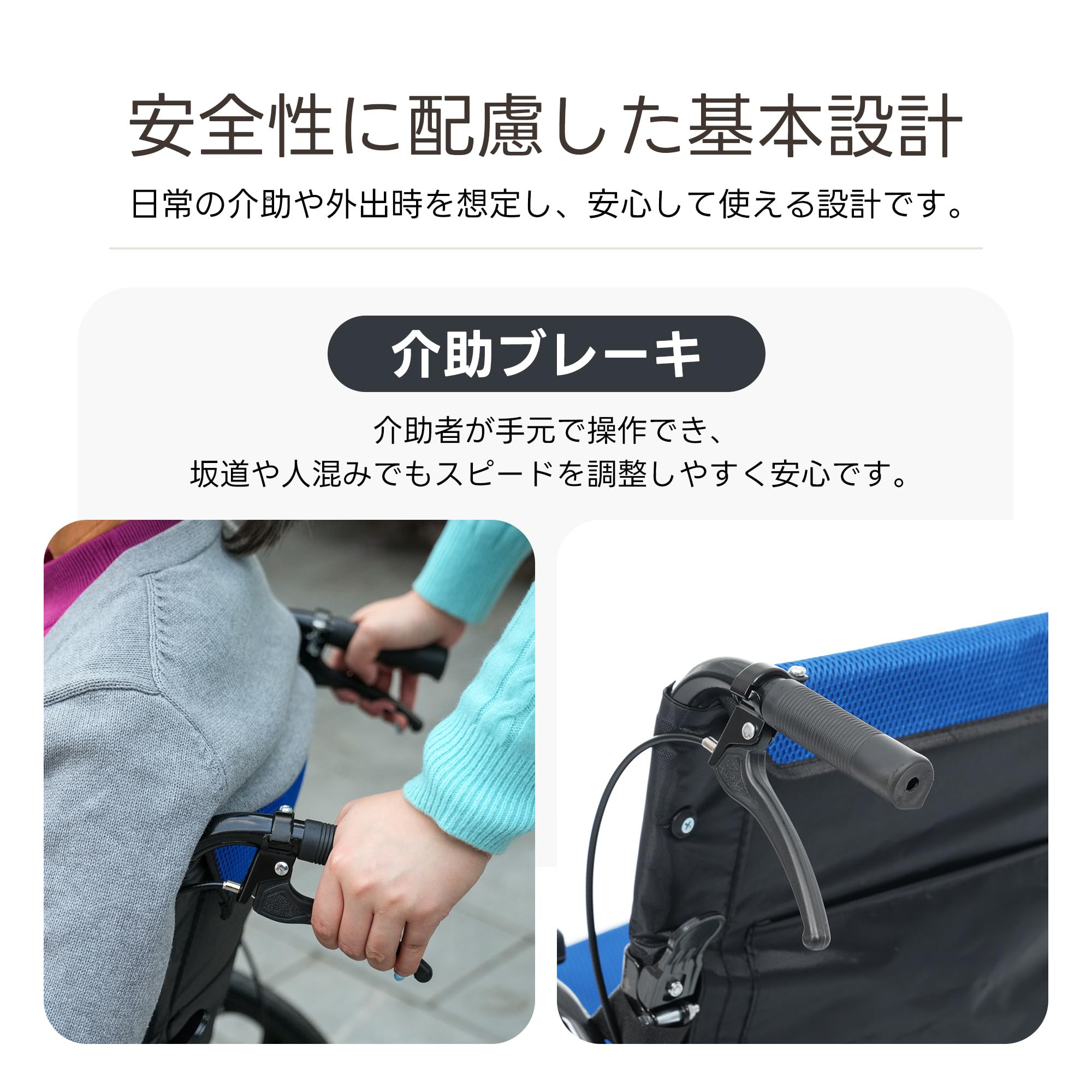 Amazon | 車椅子 介護車椅子自走介助兼用 四輪 自立可能 洗える 介助